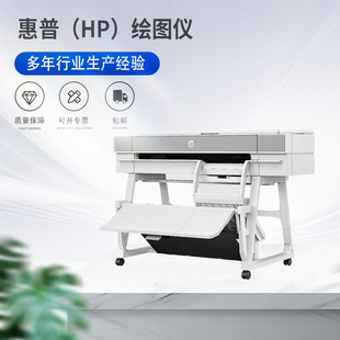 �L�D�xT950 ��ӡ�C�F؛���l�{�DCAD�ʈD����ȫ�Ԅӌ���