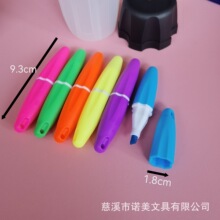 6色广告荧光笔套装 盒装大容量荧光笔6色套装荧光笔组合可印LOGO