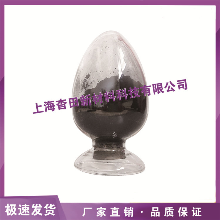 500nm超细二硫化钼，纳米二硫化钼粉，润滑二硫化钼粉