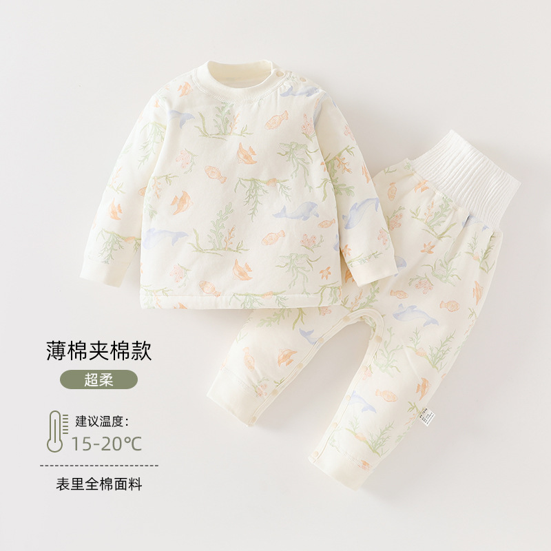 [crotch button] 602720 underwater world