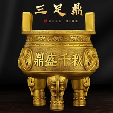 �~���S�~�[�����㶦��t��ʢǧ��A���˶��ķ����_�I�YƷ�b�Ʒ