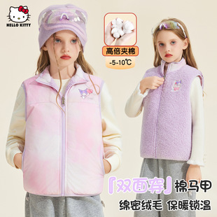 �������ס�Ůͯ�������R��2025�¿��д�ͯ�b�p�洩�A���������l