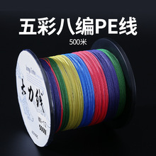 �Ƕ�ើ�8������~��������500�׾����������ĥ�����Ʒ���l