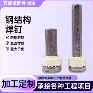 ���ƺ����˨䓽Y�������A���^��ᔏS�Ҙ����ǳа����ᔴŭh˨�