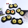 Cartoon cute sleep mask for elementary school students, breathable cold compress suitable for men and women, eyes protection