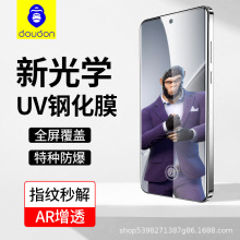 {mС15pro䓻Ĥ15ultraĥɰ14proQuvĤȫz13pro