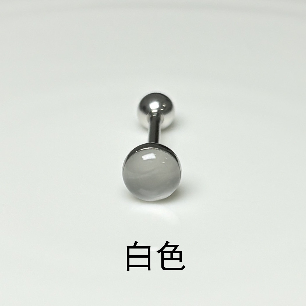 Silver pointed spike labret stud material detail