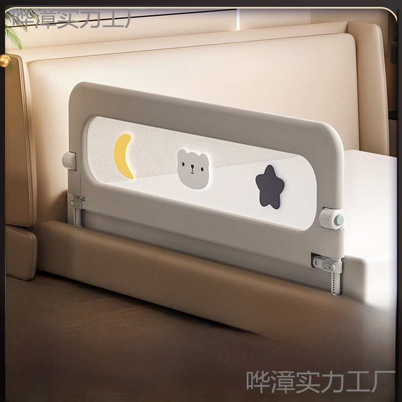 Baby Crib Fence Protective Fence Baby Anti-Bedside Barrier Travel Folding Toddler Convenient Bed Fence One Side