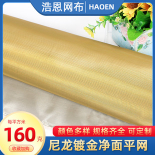 ���l��������ƽ�W��ɫ������˹�־W�������W����͸��Ӻ�С�W�۲�