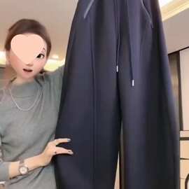大码胖加厚款秋冬季加绒高腰女士抽绳休闲拉链显瘦阔腿裤女裤子