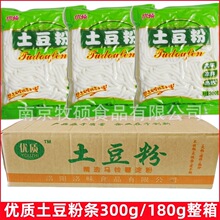 ���䃞�|������300g/180g�r�R����ۗl��������·��ɰ������C��