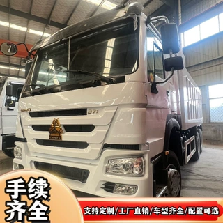 跨境出口非洲HOWO6x4自卸卡车371马力豪沃后八轮矿山砂石运输翻斗