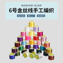 �S�ҹ���6̖�\�]�n���z�Ї��Y�������־��t�K ���A���ؽ����K