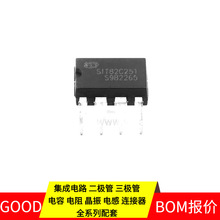 SIT82C251 DIP-8 CAN ADS122C04IPWR ADS8326IBDGKR ADS8688IDBT