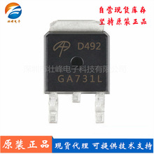 ȫ��ԭװ AOD492 85A 30V TO-252��Ƭ N������ЧӦMOS��