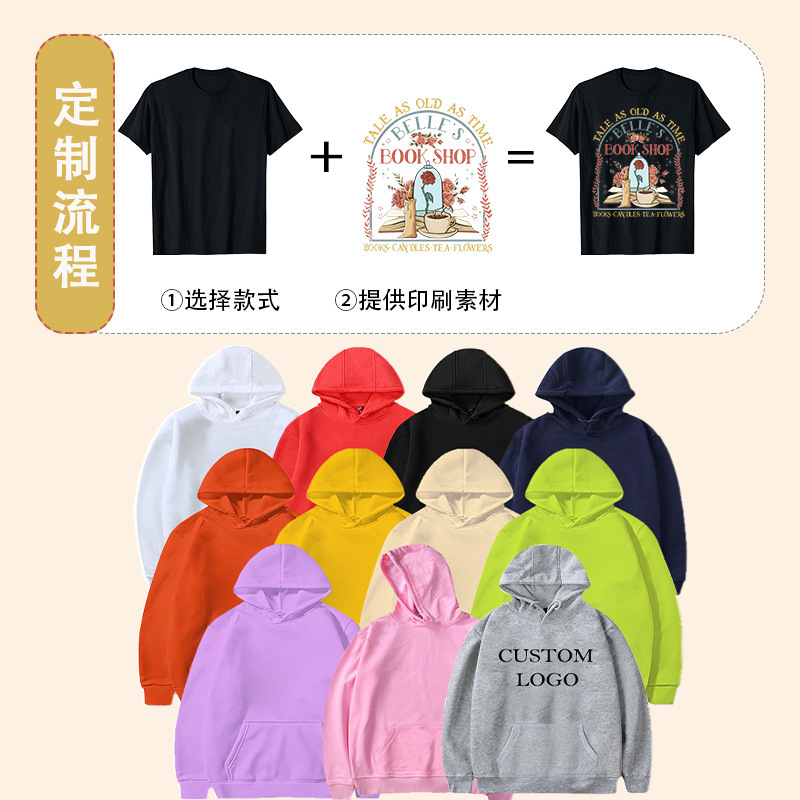Amazon Demon Hunters KPop Demon Hunters ルーズ パーカー 春と秋のトレンディなフード付きスウェットシャツ|undefined