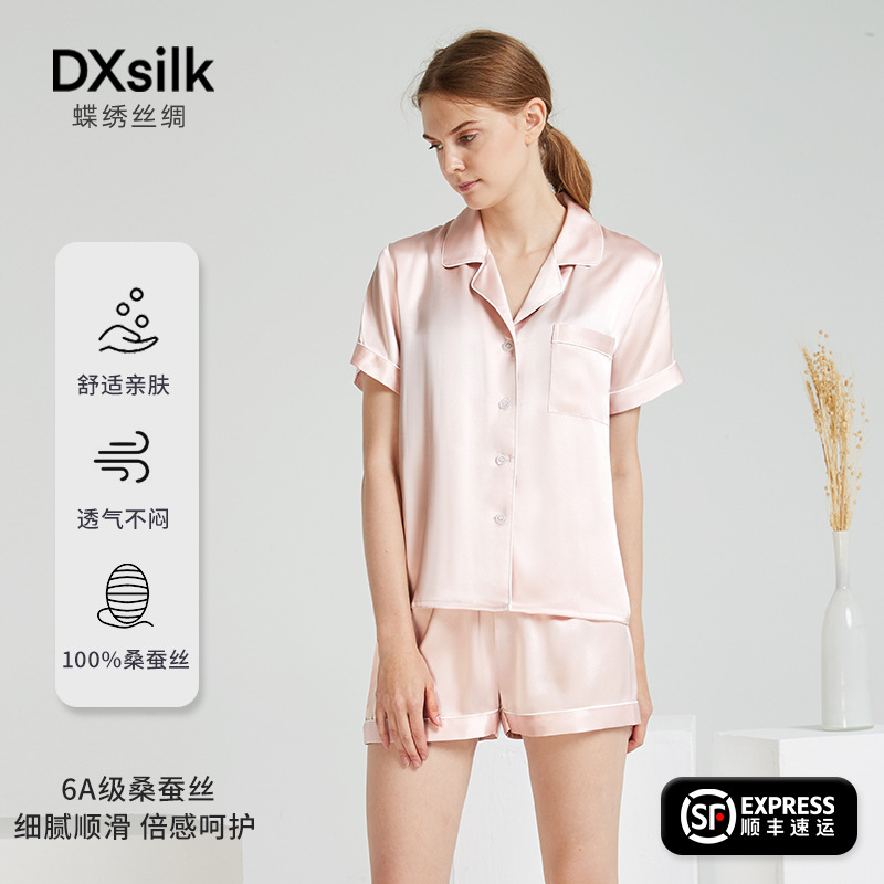 Butterfly Embroidered 19 Mm Heavy Silk Pajamas suit Women's Summer Short-sleeved Shorts 100% Mulberry Silk Home Wear Two-piece Set