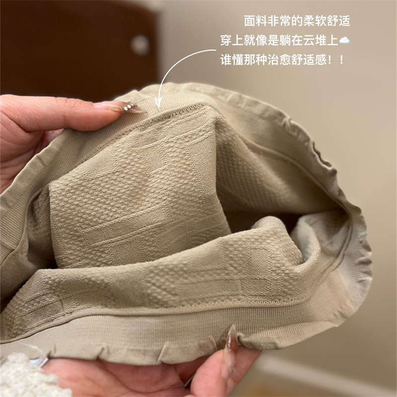 HACCI2025秋季新品高弹力无痕中腰女士三角裤提臀亲肤舒适不夹臀|undefined