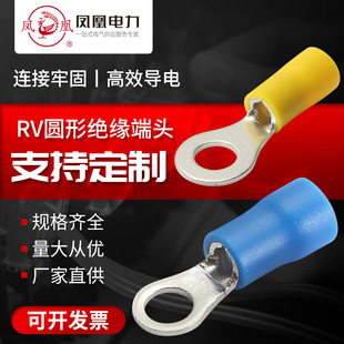 ���ƽӾ������䉺RV�A���A�^���Ͷ��^���o���~�����~����