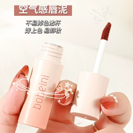 眼线;眼影;眉笔/眉粉