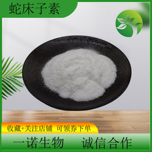 ߴ98%ߴȡ ߴӷ F؛ֱN484-12-8ߴط