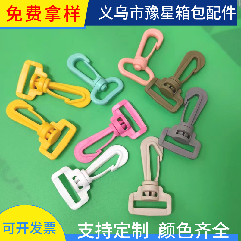plastic school bag