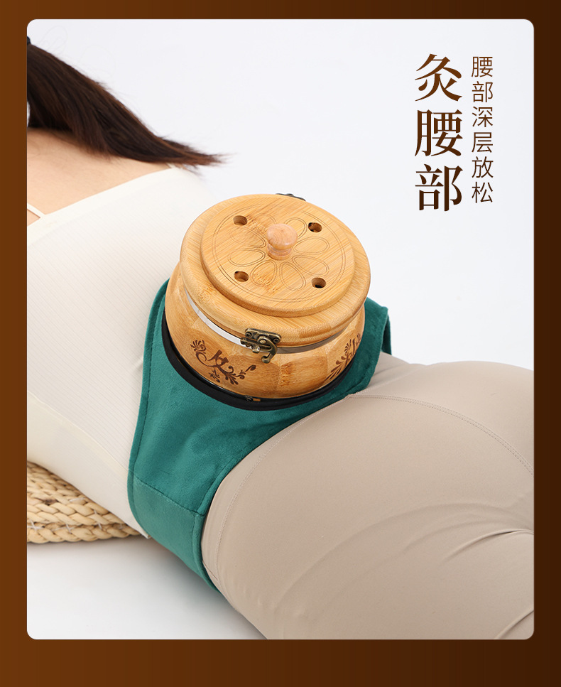 Smokeless Wooden Moxa Box Moxibustion Device for Belly and Navel Home Use quality and texture