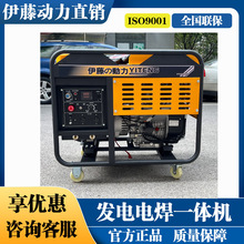 ���ل���YT300EW/YT400EW���Ͱl�늺�һ�w���ÙC�p�������Ƅ�ʽ