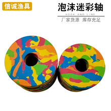 �Բ��S����Ȧ��~������ĭ�@���S�l�������Sľ�y�S���S��ĭ�@��Ȧ