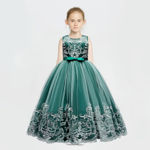 �W�����R�d�L�ͯ�Y���W������Ůͯ����ȹ��Y���ݷ��羳����