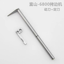 ��ɽ6800���p�C�ԄӼ�����Ƭ246.27-12 �ӵ�210.27-11�i߅�C���