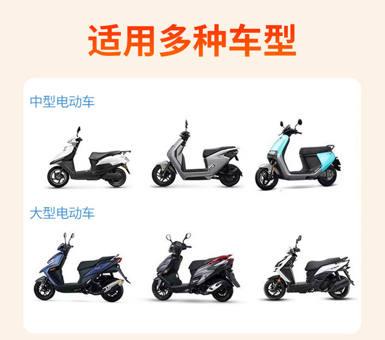 Electric vehicle electric heated seat cushion, motorcycle riding heated seat cover, three-level temperature adjustment, new rechargeable heated seat cushion