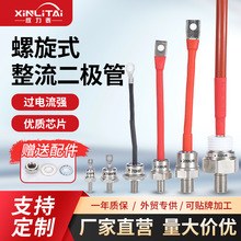 ����̩25F40HF70HF����ʽ����������100UR200UR������ڽ��ڳ���