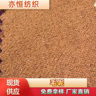 ���m��320G��ɫë�ط��m�ؽq���²������b����С���L����