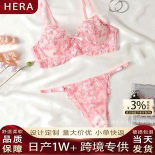 HERA���u�羳��ɫ�һ��̽������Ը��Ը���Ȥ���S��ֱ�l���նY��