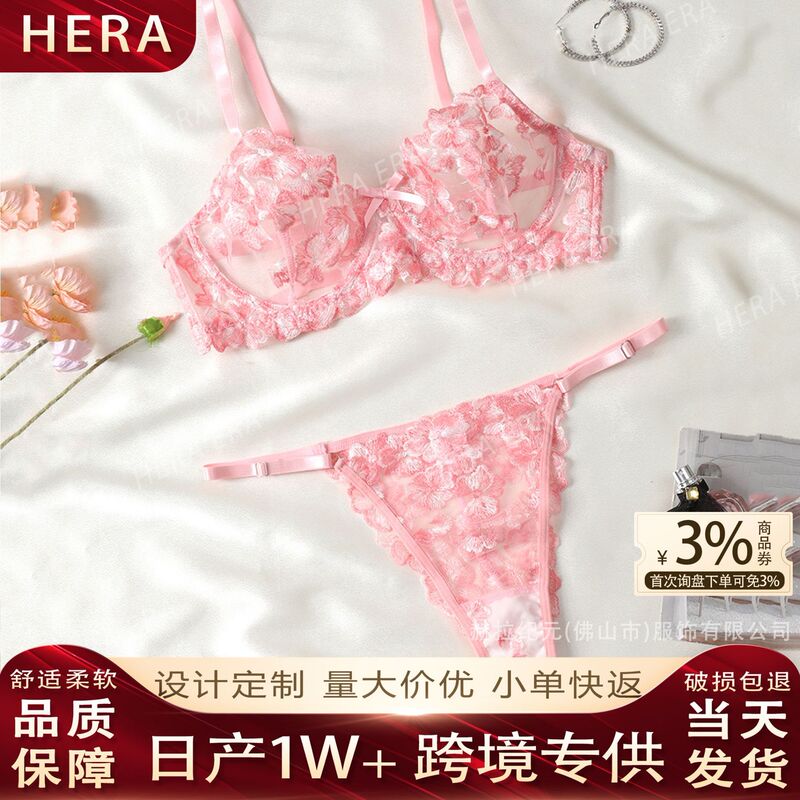 Hera Hot Selling Cross-Border Pink Peach Blossom Embroidered Bra Sexy Sexy Intimates Manufacturer Direct Holiday Gift
