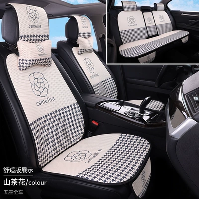 Seat cushion, seat cover | 3D Fabric Full Cover - camellia-full-car-with-five-seats-2-neck-pillows
