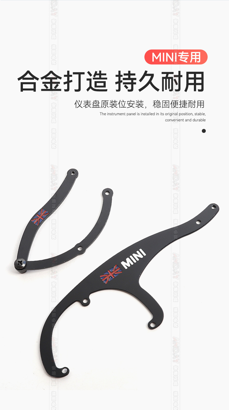 Mini手机支架_04