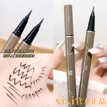 xixi1֧b|0.1MM۾P½ëQPȾˮw혻Ʒ