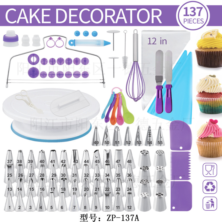 Amazon 137-piece Fondant Turntable Decorating Set - Fondant Decorating Tools Baking Utensils Cake Molds