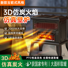 �羳�Wʽ�ڠtȡů������3d������湝�ܼ����ů��ů�L�C���Lȡů