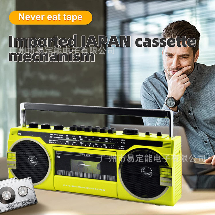 Retro Tape Bluetooth Radio Portable Radio Cassette Player Multi-Function Recorder