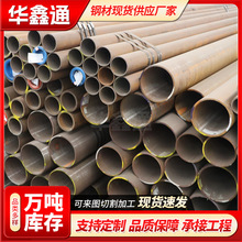 20G�߉�偠t䓹ܬF؛����GB/T5310�и߉�偠t�ßo�p䓹�