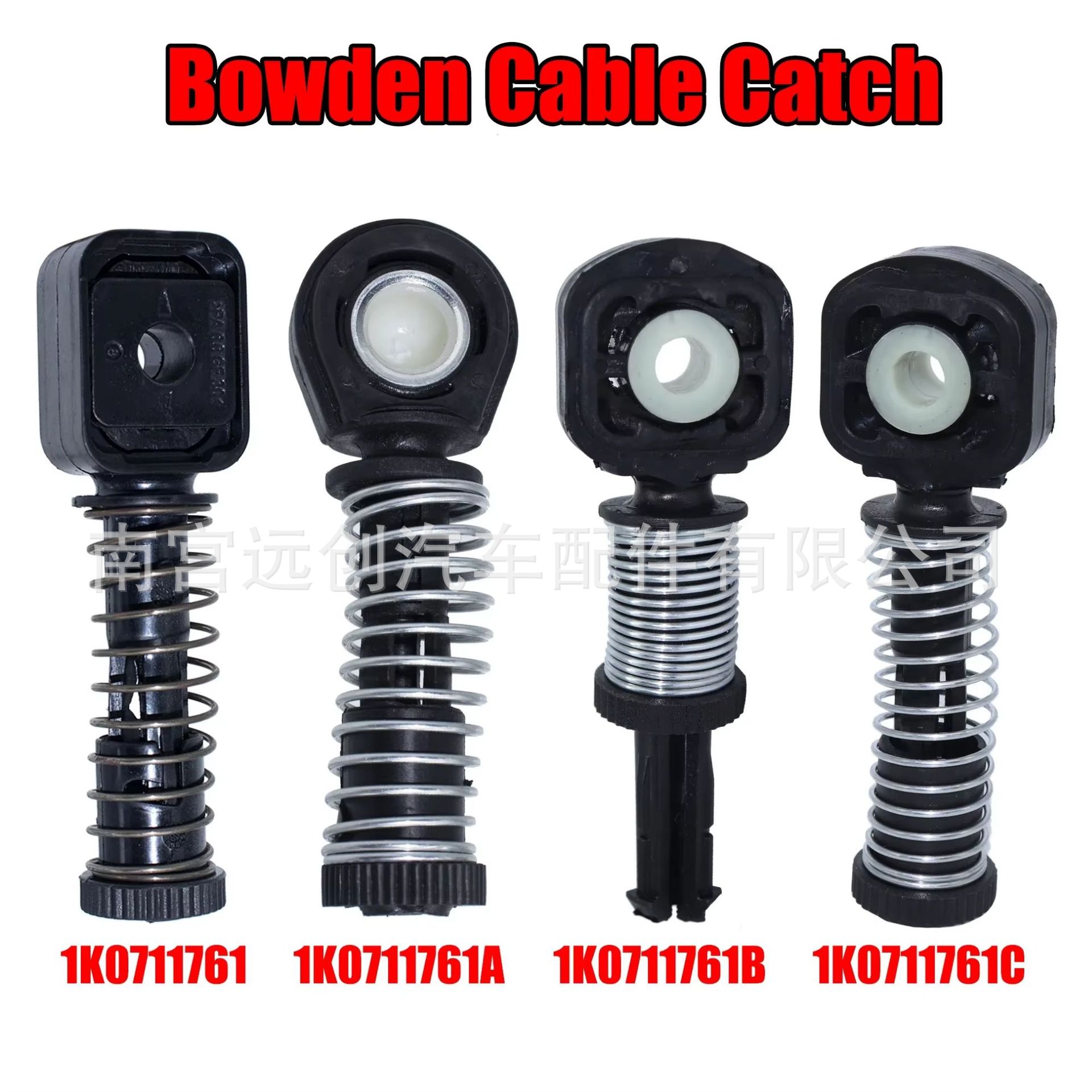 55223138 is suitable for the manual gear shift lever control cable connection bushing of Fiat 500 and Opel