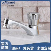 �S��ֱ�� ���l�������^ �~�����մ���ˮ���^ 98ϴĘ�����^