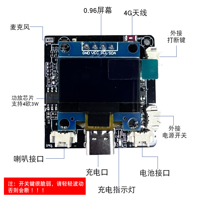 Xiaozhi AI チャット ロボット ESP32C3 人工知能は、3 つの主要なモデル AI おもちゃ WIFI モデルに接続されました|undefined