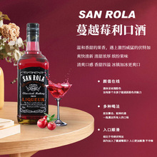 ��Խݮ���ھƹ�ζ700mlƿ�b15.5��΢������С���