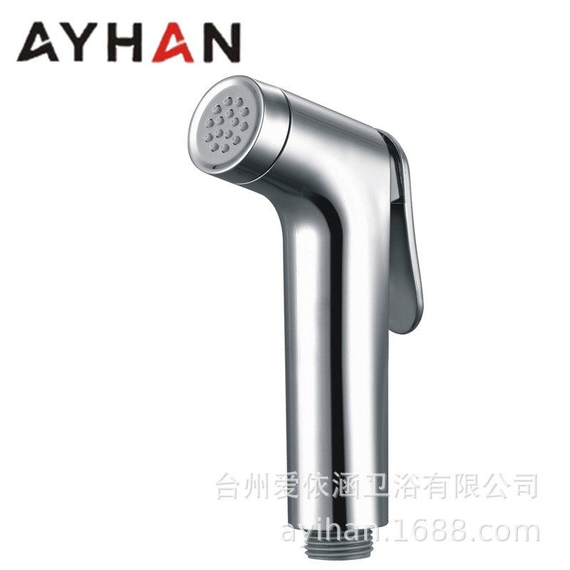 Cross-border body cleaning plastic women's washbasin, nozzle flushing device, toilet spray gun, companion cleaning, buttock cleansing device, small handheld undefined