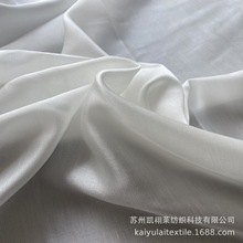 现货丝棉缎14MM 35%真丝65%棉140cm桑蚕丝棉交织缎面料真丝面料