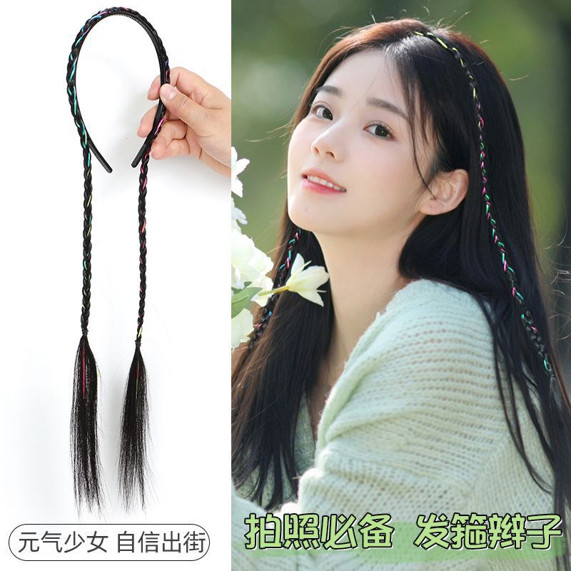 Banda para el cabello diadema Internet celebridad cuerda de color trenza sucia forma de cabello trenzado invisible banda para el cabello sin costuras accesorios para el cabello estilo étnico tocado